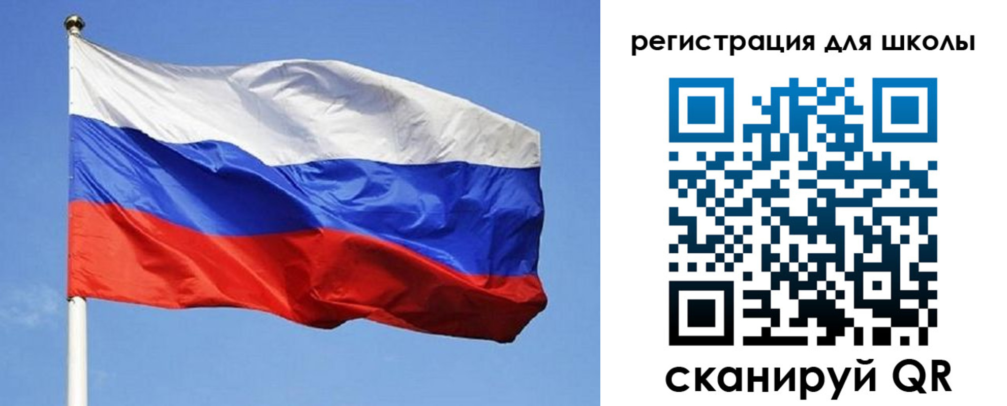 временная регистрация в Новоаннинском